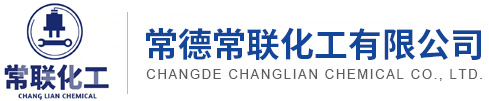 Changdu Zhongqi Pharmaceutical Co., Ltd.
